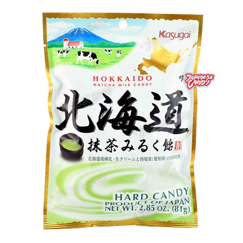 Japanese Candy: Kasugai Hokkaido Matcha Milk Hard Candy