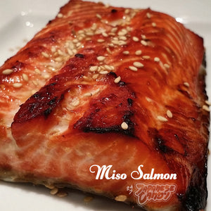 { Weekend Recipe } Miso Salmon