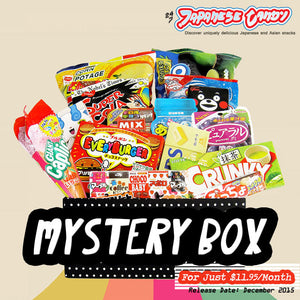 Mystery Box - A Box Full of Japanese Candy and Asian snacks