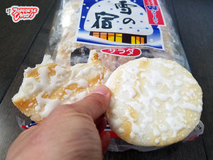 [ Review ] Frosted Rice Cracker (Yuki No Yado)