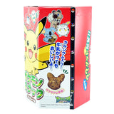 Japanese Snack: Tohato Pokemon Chocolate Corn Puff