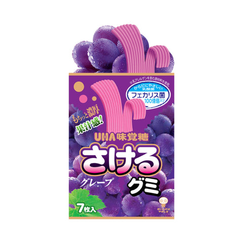 Sakeru Gummy Grape